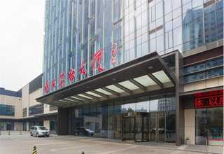 智能广播会议系统批发