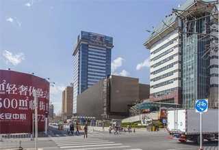 六盘水本地比较好的计算机应用哪里好